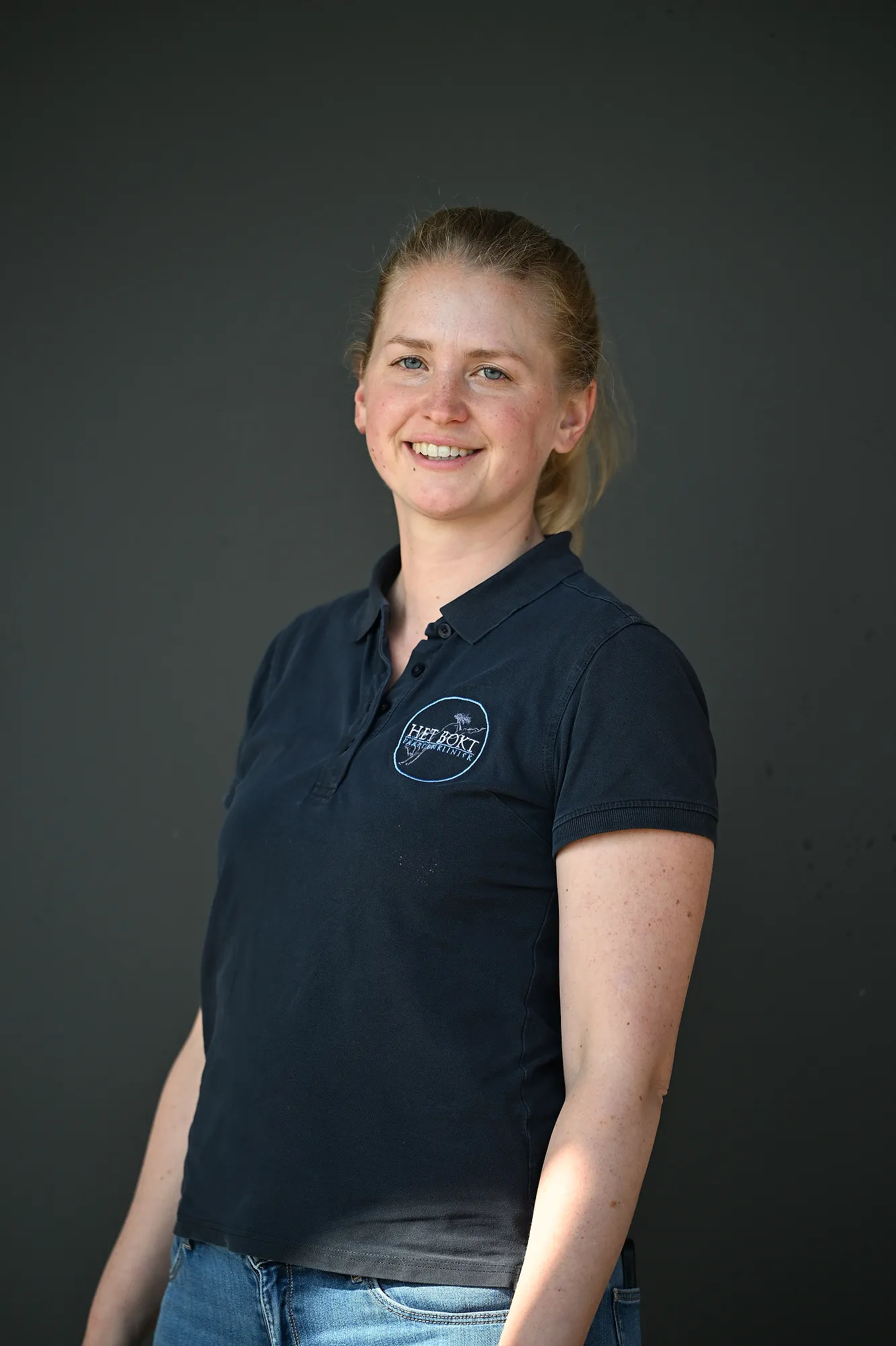 Portret van Katrien Houben